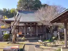 龍台寺(神奈川県)