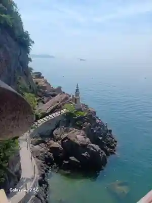 磐台寺(広島県)
