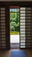 芬陀院(京都府)