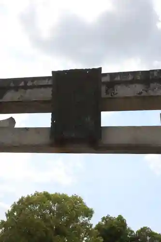 津島神社(奈良県)