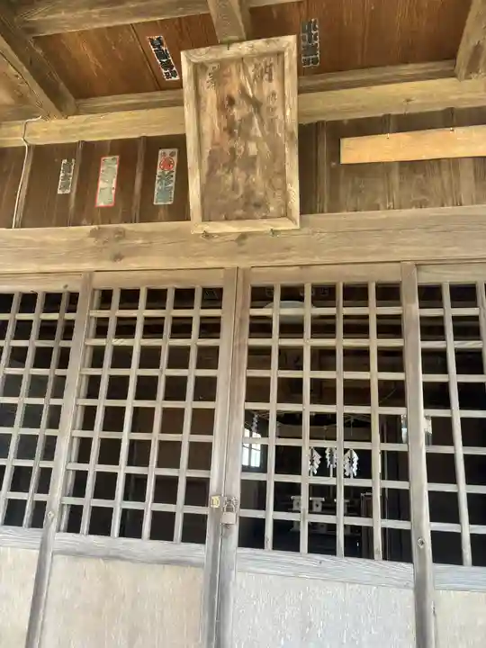 八坂神社(茨城県)