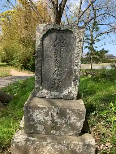白旗神社のその他建物