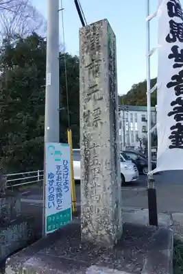 多度観音堂のその他建物