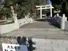 日前神宮・國懸神宮(和歌山県)