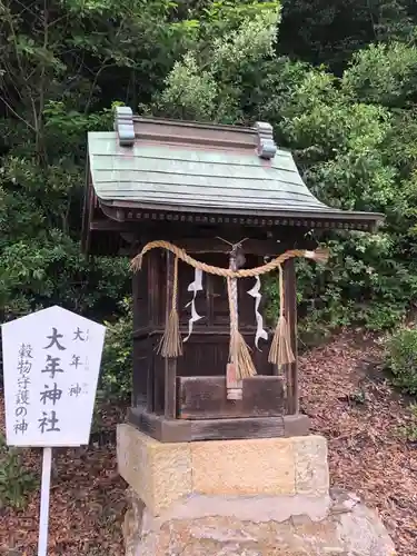 神吉八幡神社の末社・摂社