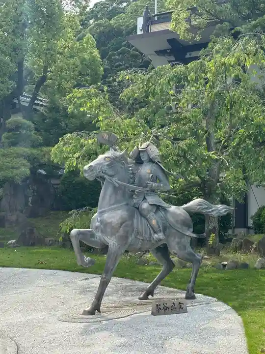 福祥寺(須磨寺)(兵庫県)