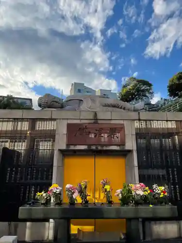 本覺寺(神奈川県)