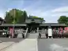鹿沼今宮神社の{uncategorized: "未分類", other: "その他", undefined: "問題あり", building: "その他建物", grave: "お墓", sacred_gate: "鳥居", guardian: "狛犬", statue: "像", buddha: "仏像", history: "歴史", nature: "自然", garden: "庭園", animal: "動物", pagoda: "塔", temizu: "手水舎", mountain_gate: "山門・神門", sanctuary: "本殿・本堂", subordinate: "末社・摂社", art: "芸術", scenery: "景色", jizo: "地蔵", ema: "絵馬", goshuin: "御朱印", omikuji: "おみくじ", items: "授与品その他", amulet: "お守り", goshuincho: "御朱印帳", eats: "食事", festival: "お祭り", votive_dance: "神楽", shichigosan: "七五三参", wedding: "結婚式", experience: "体験その他", initially: "初詣", around: "周辺", anti_infection: "感染症対策"}