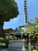櫛田神社(福岡県)