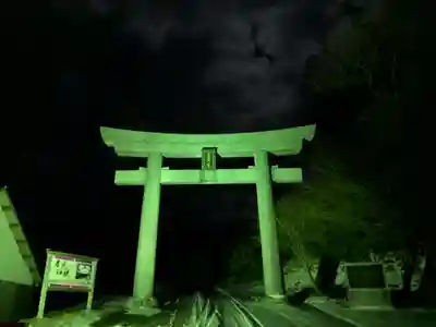 男成神社(熊本県)