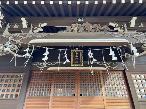 川口神社(埼玉県)