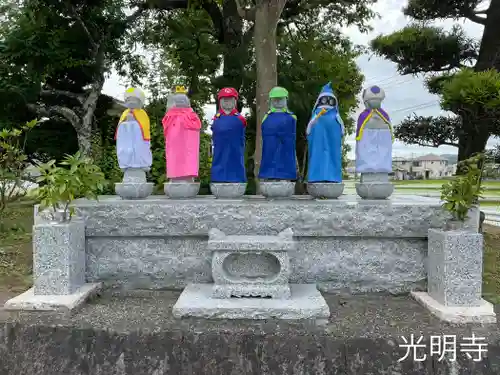 光明寺(静岡県)