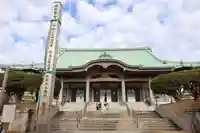 総持寺(神奈川県)