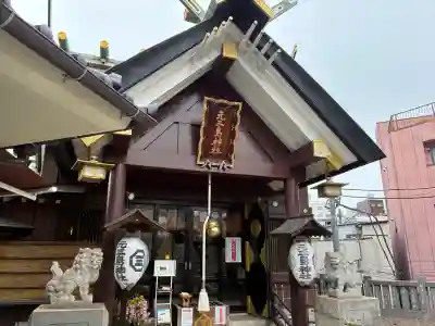 元三島神社の{uncategorized: "未分類", other: "その他", undefined: "問題あり", building: "その他建物", grave: "お墓", sacred_gate: "鳥居", guardian: "狛犬", statue: "像", buddha: "仏像", history: "歴史", nature: "自然", garden: "庭園", animal: "動物", pagoda: "塔", temizu: "手水舎", mountain_gate: "山門・神門", sanctuary: "本殿・本堂", subordinate: "末社・摂社", art: "芸術", scenery: "景色", jizo: "地蔵", ema: "絵馬", goshuin: "御朱印", omikuji: "おみくじ", items: "授与品その他", amulet: "お守り", goshuincho: "御朱印帳", eats: "食事", festival: "お祭り", votive_dance: "神楽", shichigosan: "七五三参", wedding: "結婚式", experience: "体験その他", initially: "初詣", around: "周辺", anti_infection: "感染症対策"}