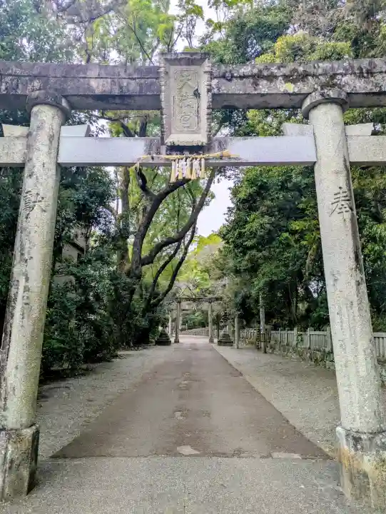 潮江天満宮の{uncategorized: "未分類", other: "その他", undefined: "問題あり", building: "その他建物", grave: "お墓", sacred_gate: "鳥居", guardian: "狛犬", statue: "像", buddha: "仏像", history: "歴史", nature: "自然", garden: "庭園", animal: "動物", pagoda: "塔", temizu: "手水舎", mountain_gate: "山門・神門", sanctuary: "本殿・本堂", subordinate: "末社・摂社", art: "芸術", scenery: "景色", jizo: "地蔵", ema: "絵馬", goshuin: "御朱印", omikuji: "おみくじ", items: "授与品その他", amulet: "お守り", goshuincho: "御朱印帳", eats: "食事", festival: "お祭り", votive_dance: "神楽", shichigosan: "七五三参", wedding: "結婚式", experience: "体験その他", initially: "初詣", around: "周辺", anti_infection: "感染症対策"}