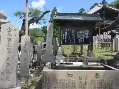 東大寺二月堂(奈良県)