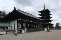 興福寺(奈良県)