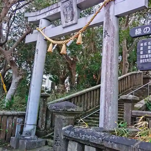 加護神社の鳥居