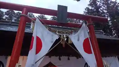 賀茂神社(宮城県)