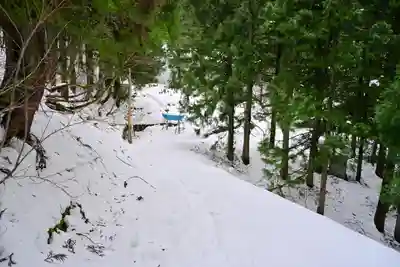 八海山尊神社(新潟県)