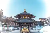 西方寺(宮城県)