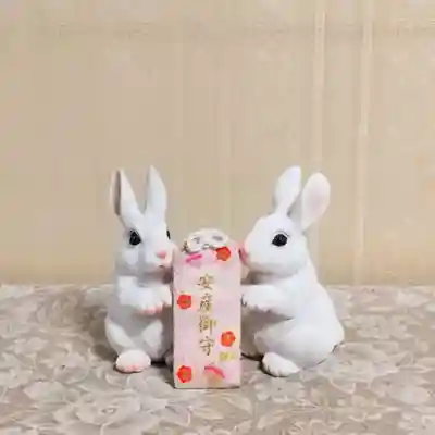 彌彦神社　(伊夜日子神社)のお守り