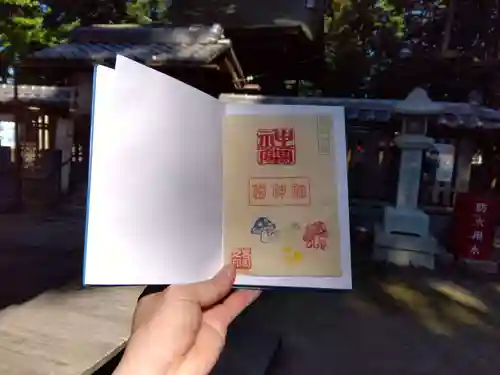 菌神社(滋賀県)