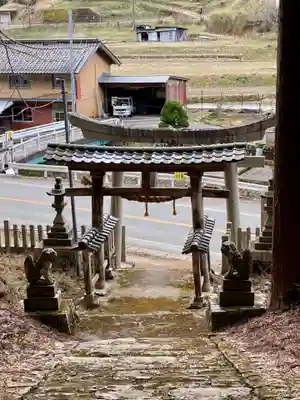 齋神社(兵庫県)