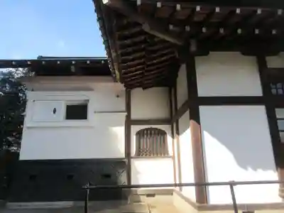 麻生不動院(神奈川県)