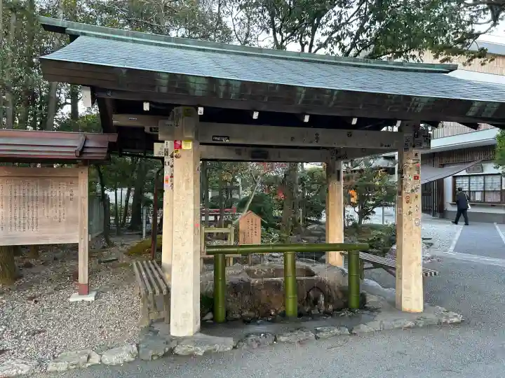 猿田彦神社(三重県)
