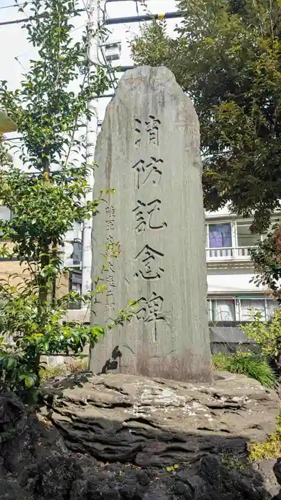 新宿下落合氷川神社のその他建物