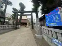 気象神社の{uncategorized: "未分類", other: "その他", undefined: "問題あり", building: "その他建物", grave: "お墓", sacred_gate: "鳥居", guardian: "狛犬", statue: "像", buddha: "仏像", history: "歴史", nature: "自然", garden: "庭園", animal: "動物", pagoda: "塔", temizu: "手水舎", mountain_gate: "山門・神門", sanctuary: "本殿・本堂", subordinate: "末社・摂社", art: "芸術", scenery: "景色", jizo: "地蔵", ema: "絵馬", goshuin: "御朱印", omikuji: "おみくじ", items: "授与品その他", amulet: "お守り", goshuincho: "御朱印帳", eats: "食事", festival: "お祭り", votive_dance: "神楽", shichigosan: "七五三参", wedding: "結婚式", experience: "体験その他", initially: "初詣", around: "周辺", anti_infection: "感染症対策"}