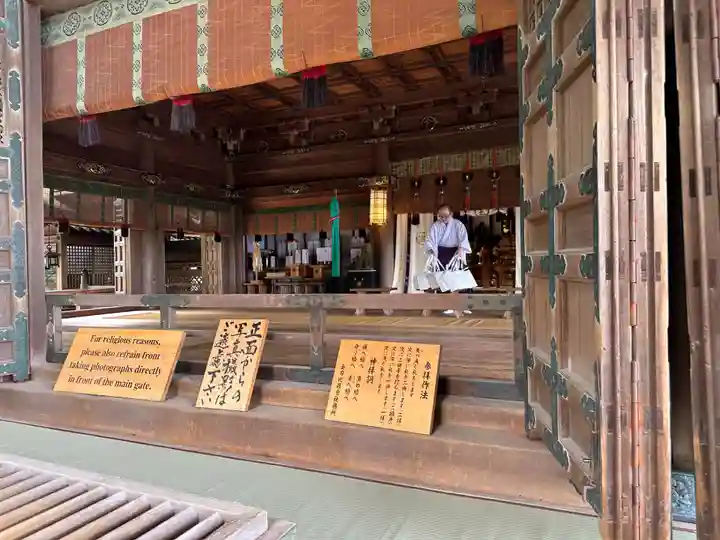 金刀比羅宮(香川県)