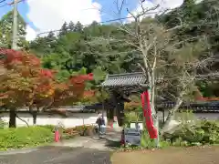 金剛院の山門