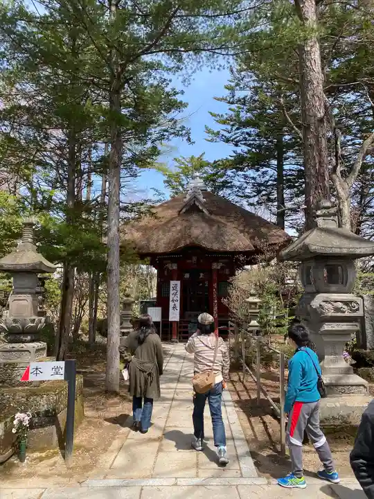 白根神社(群馬県)