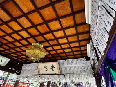 御霊神社(奈良県)