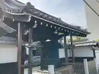 大恩寺(京都府)