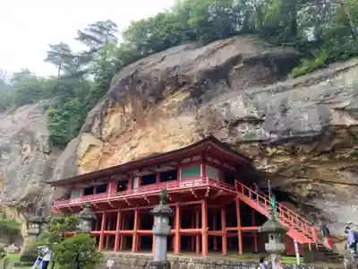 達谷西光寺のその他建物