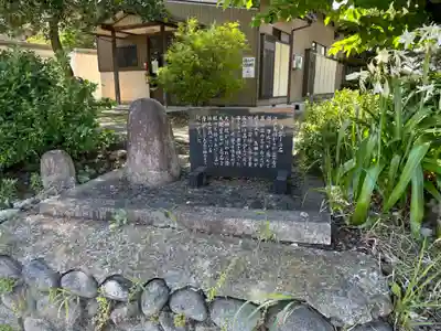 生田神社のその他建物