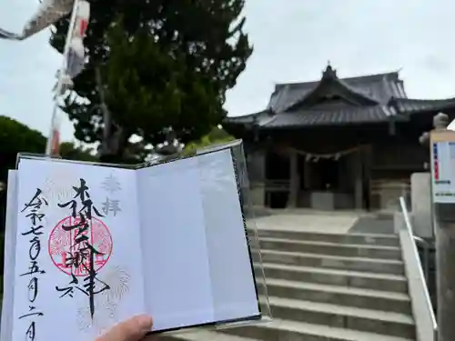 森戸大明神（森戸神社）(神奈川県)