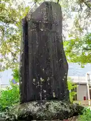 細江神社(静岡県)