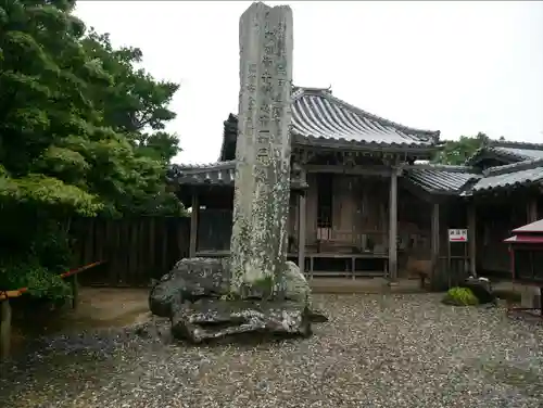 国分寺の建物その他