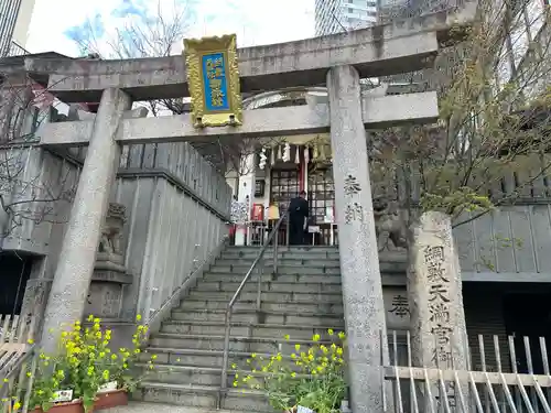 綱敷天神社御旅社(大阪府)