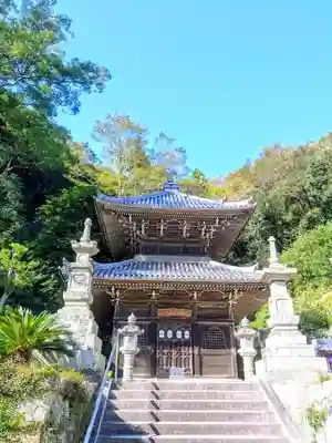 尾張高野山宗　総本山　岩屋寺のその他建物