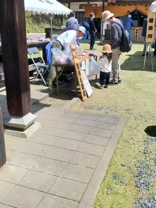 大山祇神社(栃木県)
