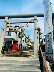 春ノ木神明社(神奈川県)