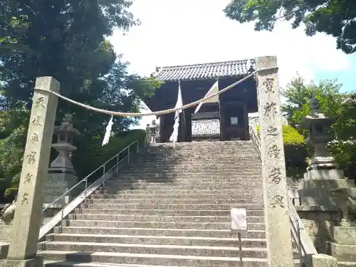 阿智神社の山門