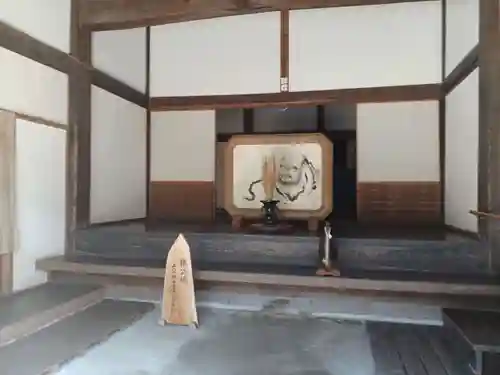 佛通寺(広島県)