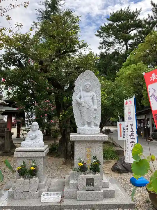 遍照院(愛知県)