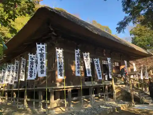 杉本寺(神奈川県)